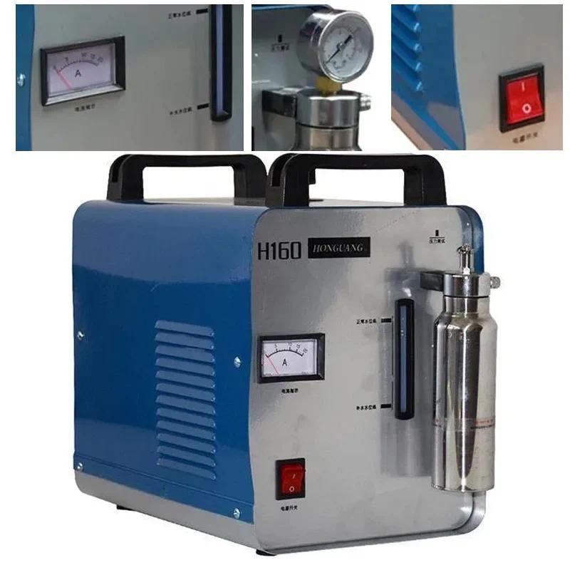 

110v/220v Acrylic Flame Polisher Machine 600W Electric Oxygen Hydrogen Polishing grinding machine HHO Generator 95L/H H180
