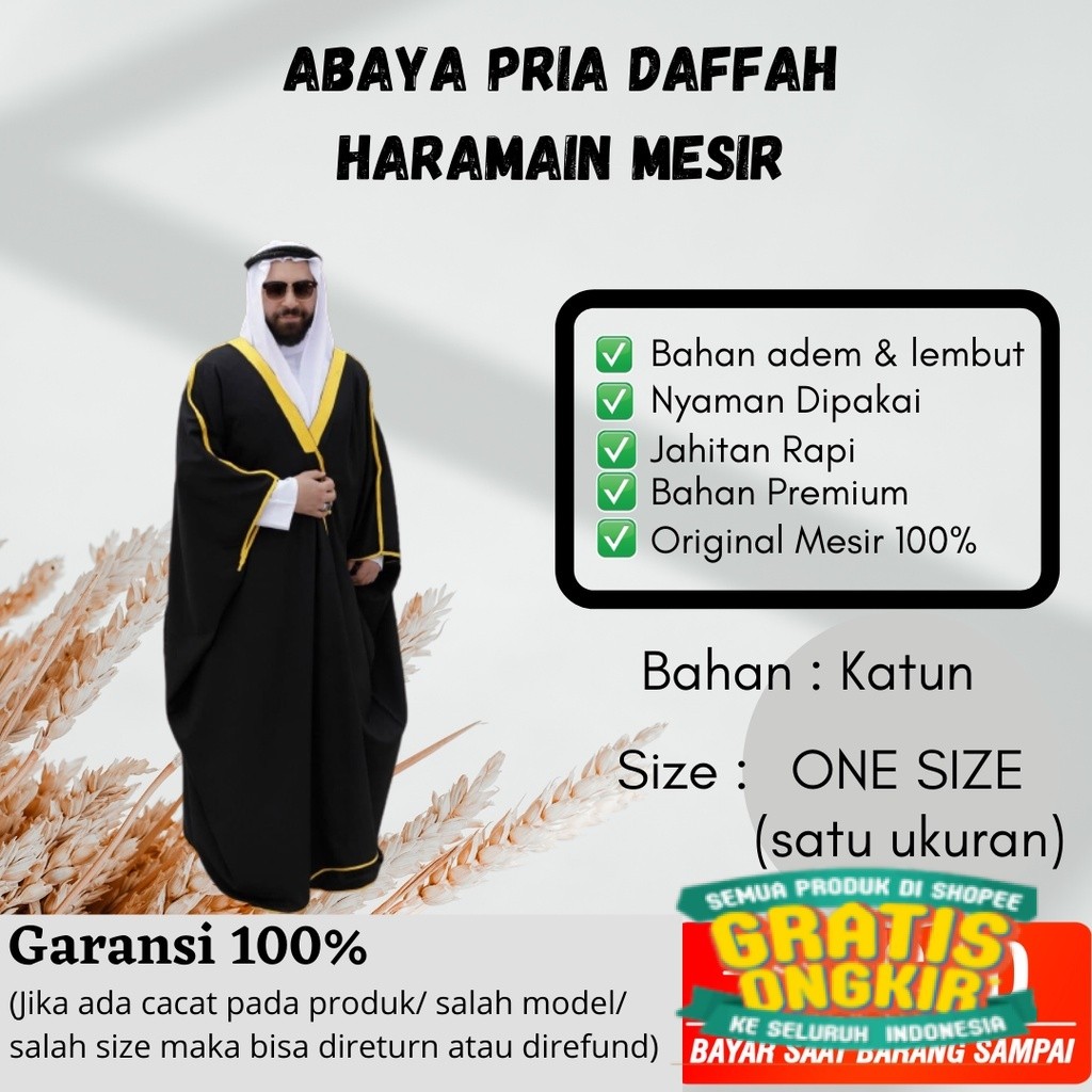 BISHT LUARAN JUBAH BHIST JUBAH LUARAN JUBAH RAJA LUARAN JUBAH RAJA ARAB LUARAN JUBAH BIASA DIPAKE IM