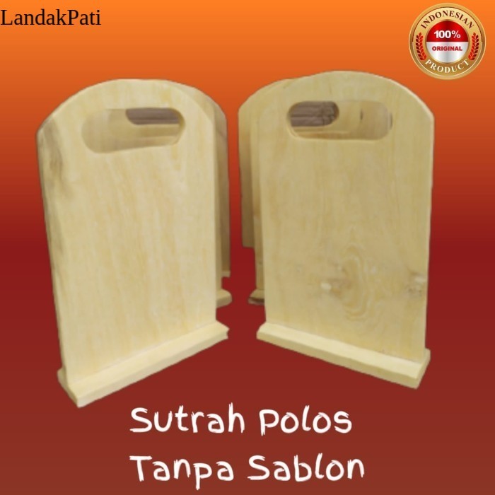 

SUTRAH SOLAT KAYU POLOS / PEMBATAS SHOLAT SUTROH SUNNAH Termurah