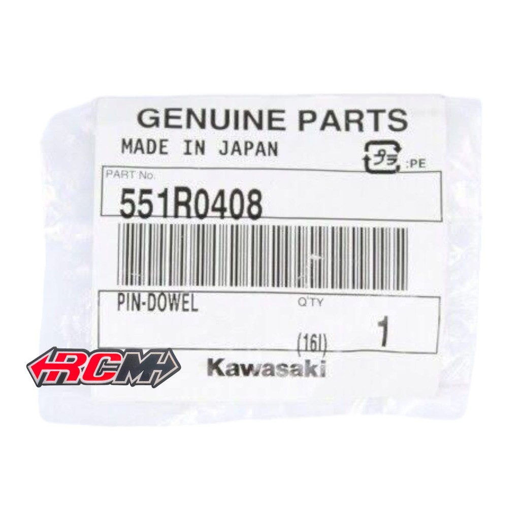 551R0408 PIN DOWEL BOS BOSH COLLAR PIN DOWEL BLOK BLOCK SILINDER CYLINDER HEAD ATAS NINJA 150 R RR S