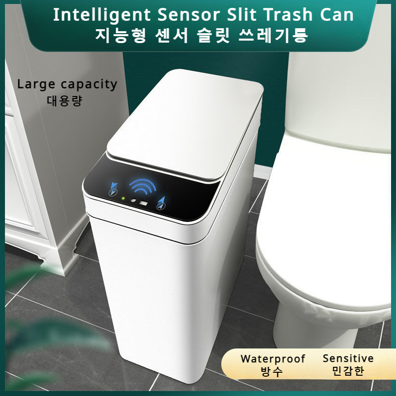 

Intelligent Flip Garbage Bin Narrow Seam Pressure Ring Garbage Classification Induction Garbage Bin in Household Restrooms
