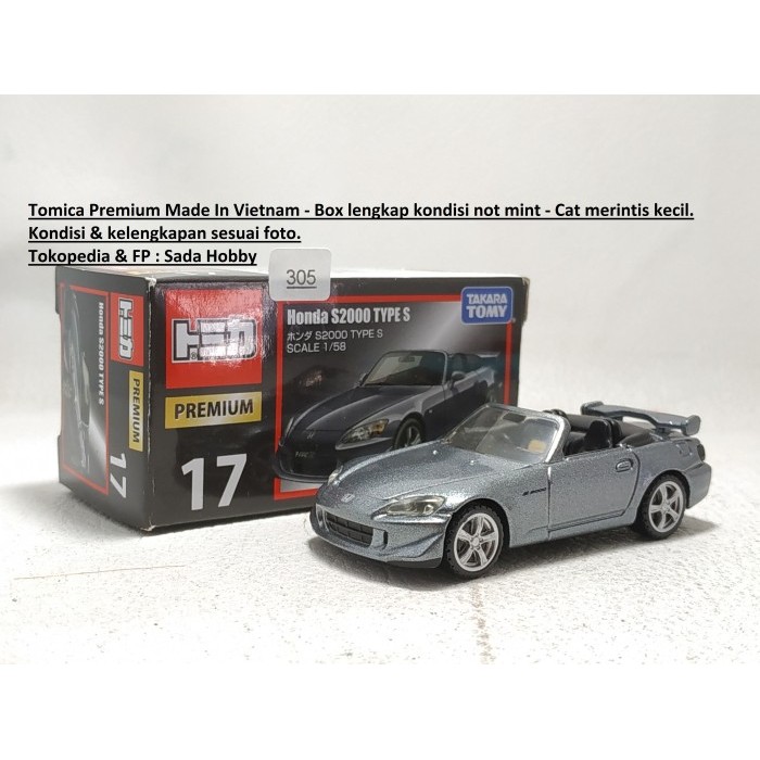 Tomica Premium 17 Honda S2000 Type S Grey