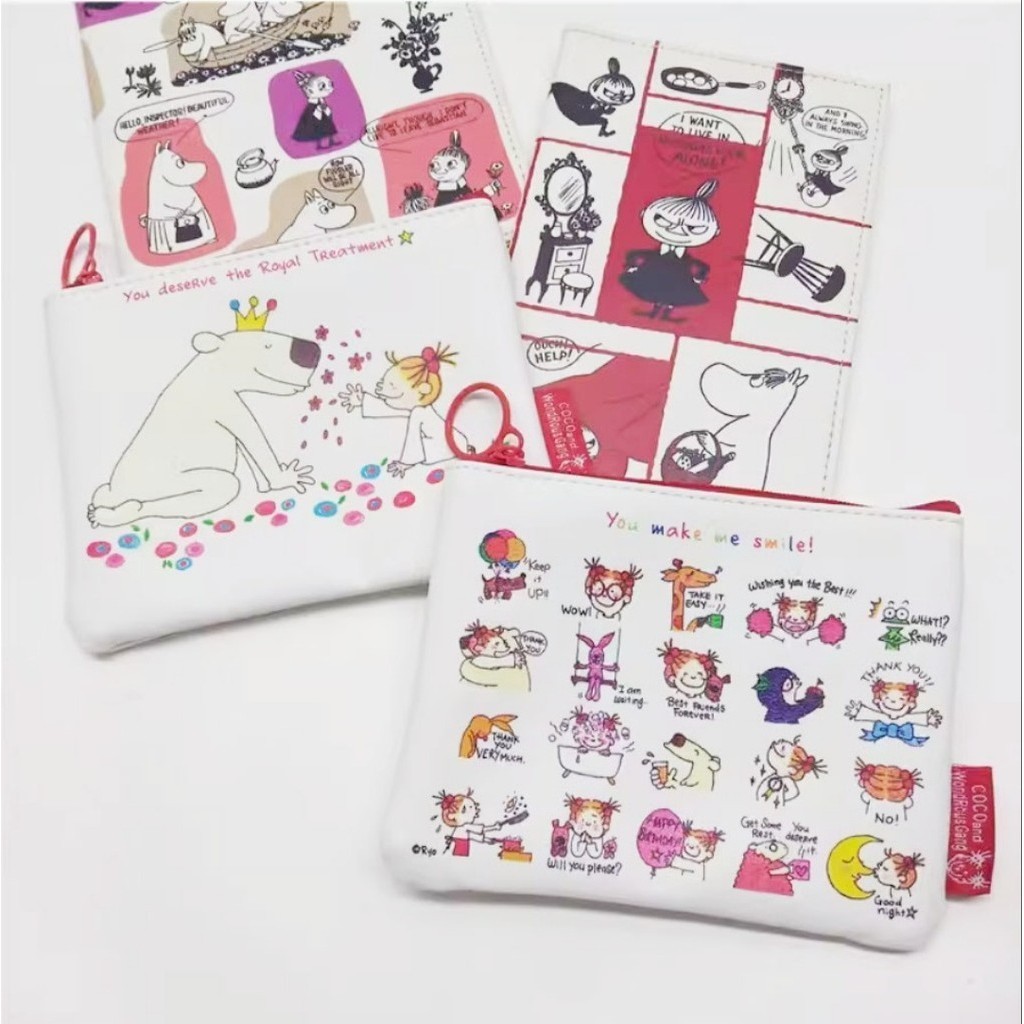 Coco Pouch Super Cute | pouch coco