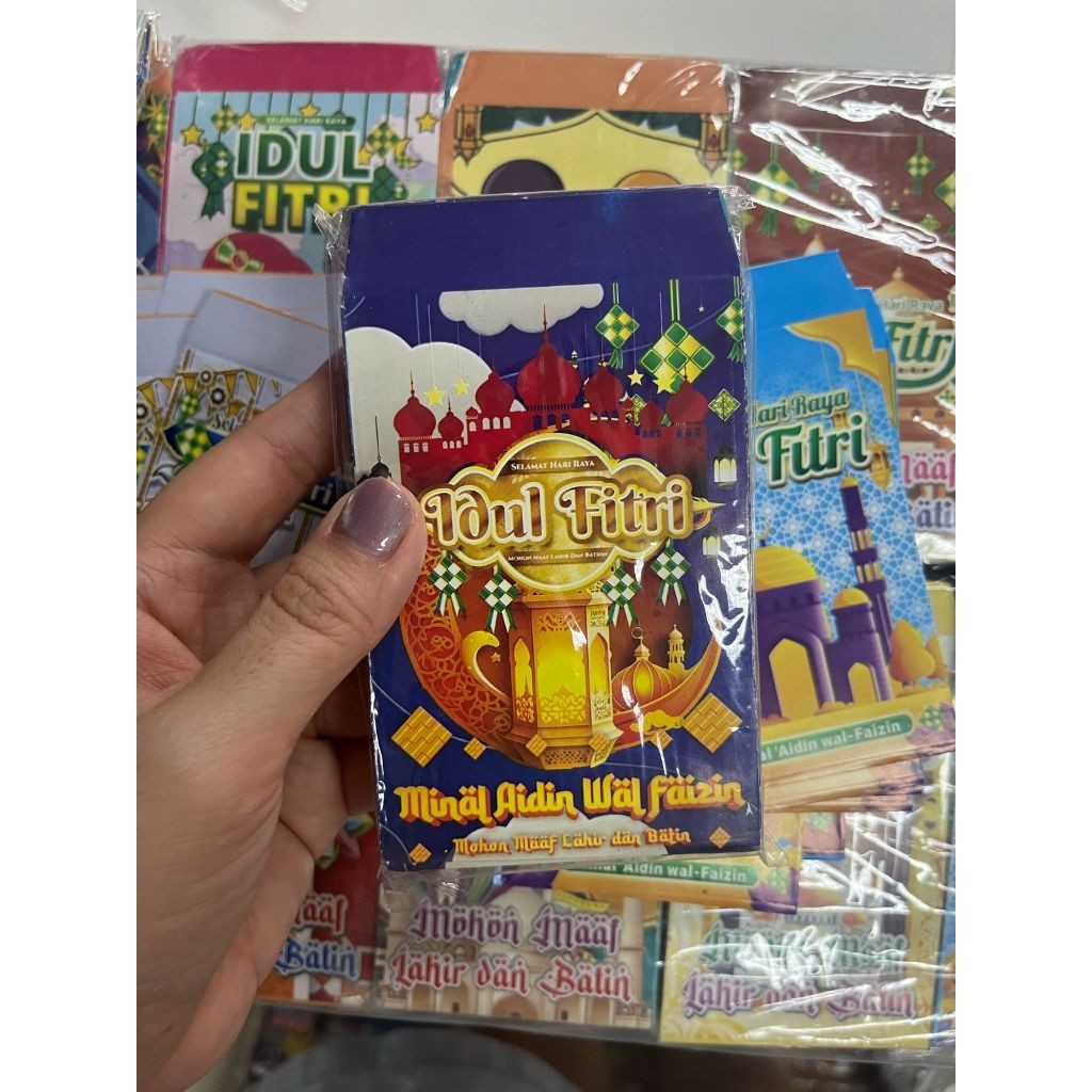 

Amplop Lucu Islami Eid Mubarak edisi Lebaran Idul Fitri (isi 50)