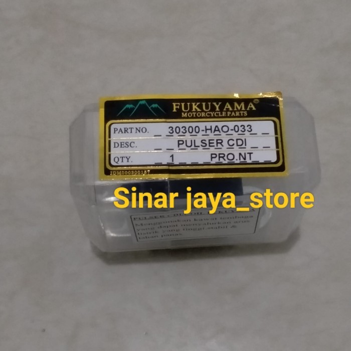 Pulser Cdi GL Pro Neotech Megapro  Fukuyama