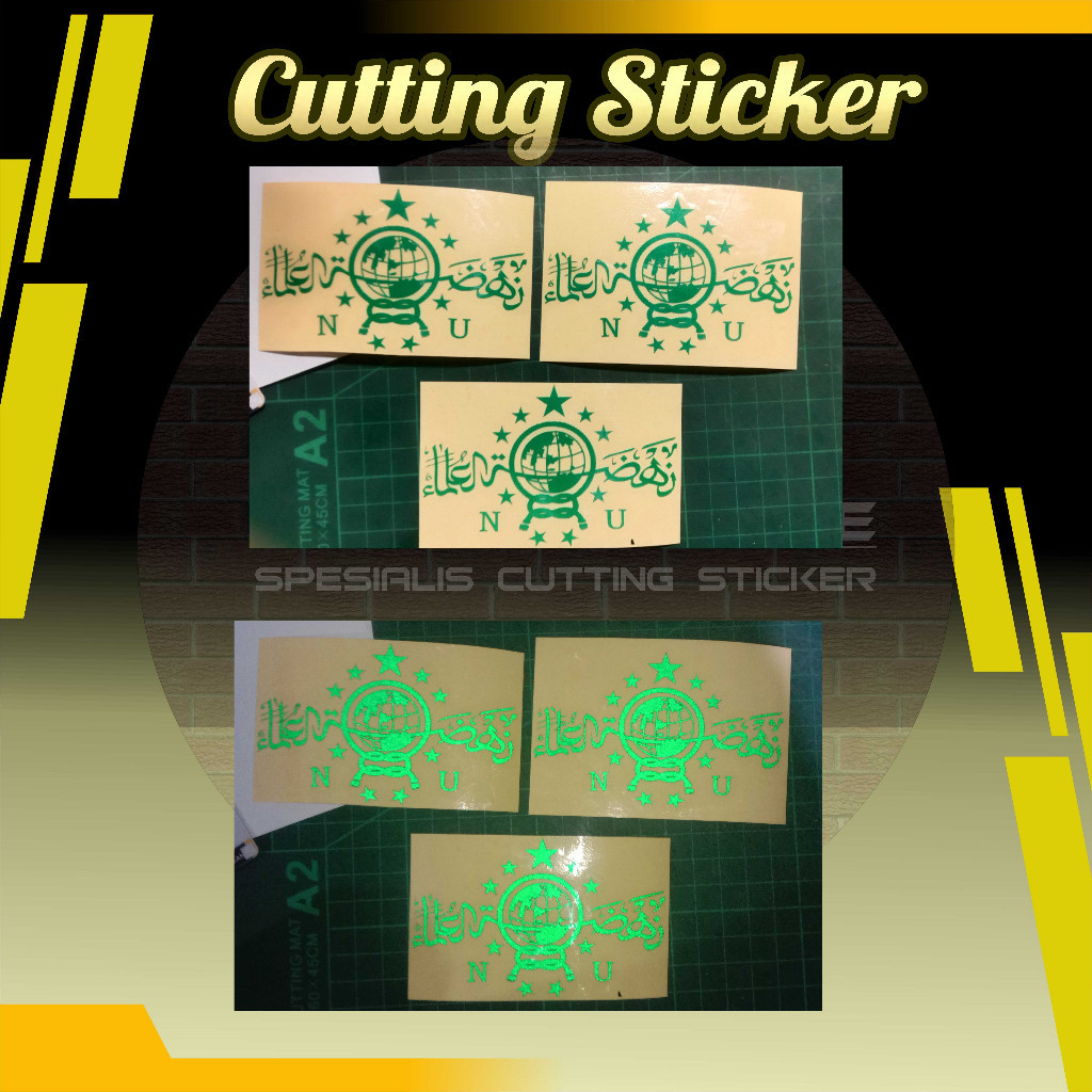 Sticker NU | Cutting Stiker logo NU