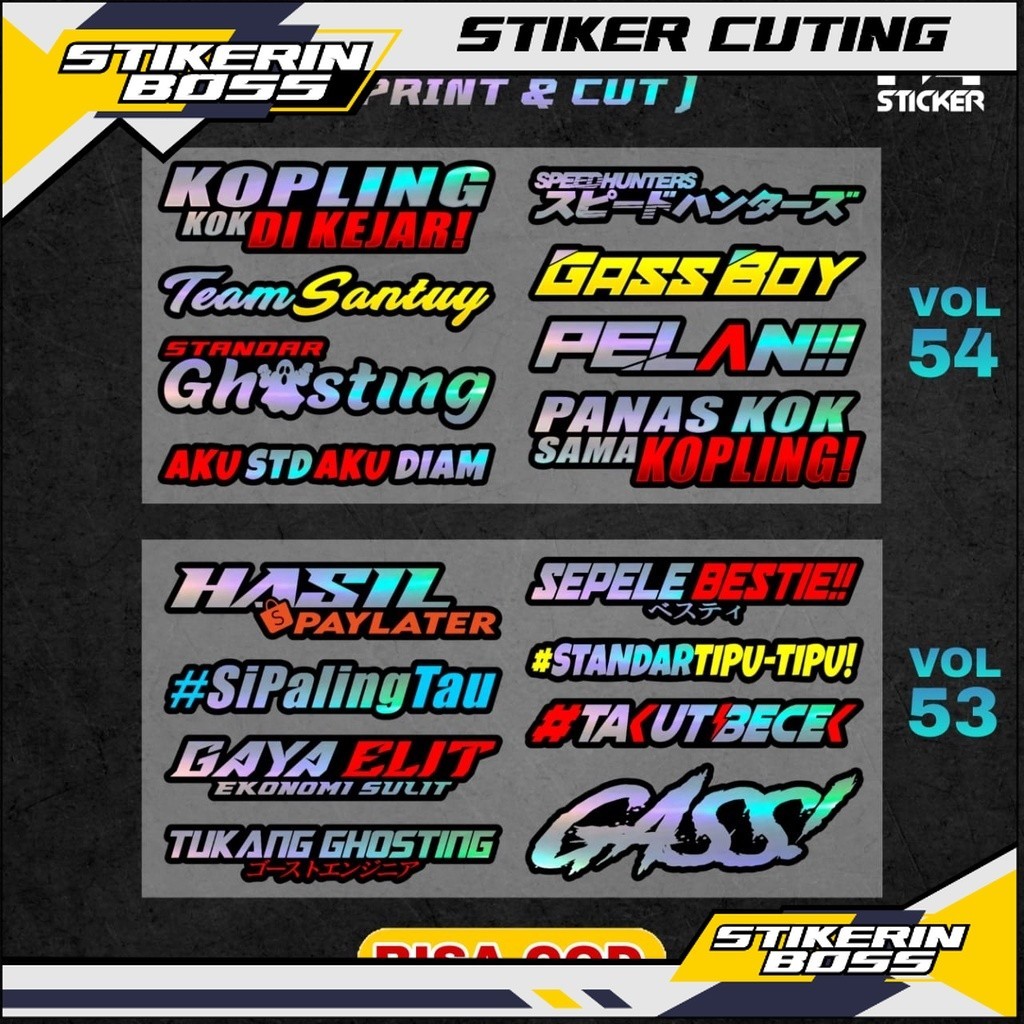 Stiker Cutting Hologram PSKNMTC SPEEDHUNTERS PROSTREET SENGGOL DONG BUKAN MAEN PELAN Sticker Cuting 