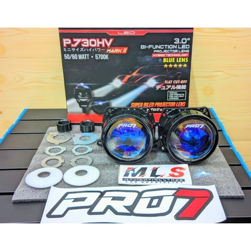 PRO7 P730HV MARK II | PROJECTOR BILED PRO7 P730HV 3 INCH 50W