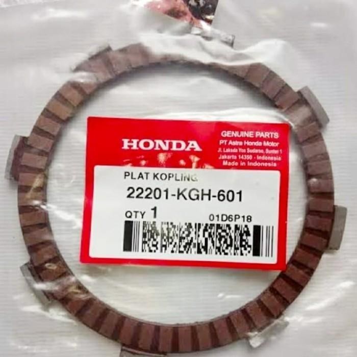 22201KGH601 - DISK CLUTCH FRICTION