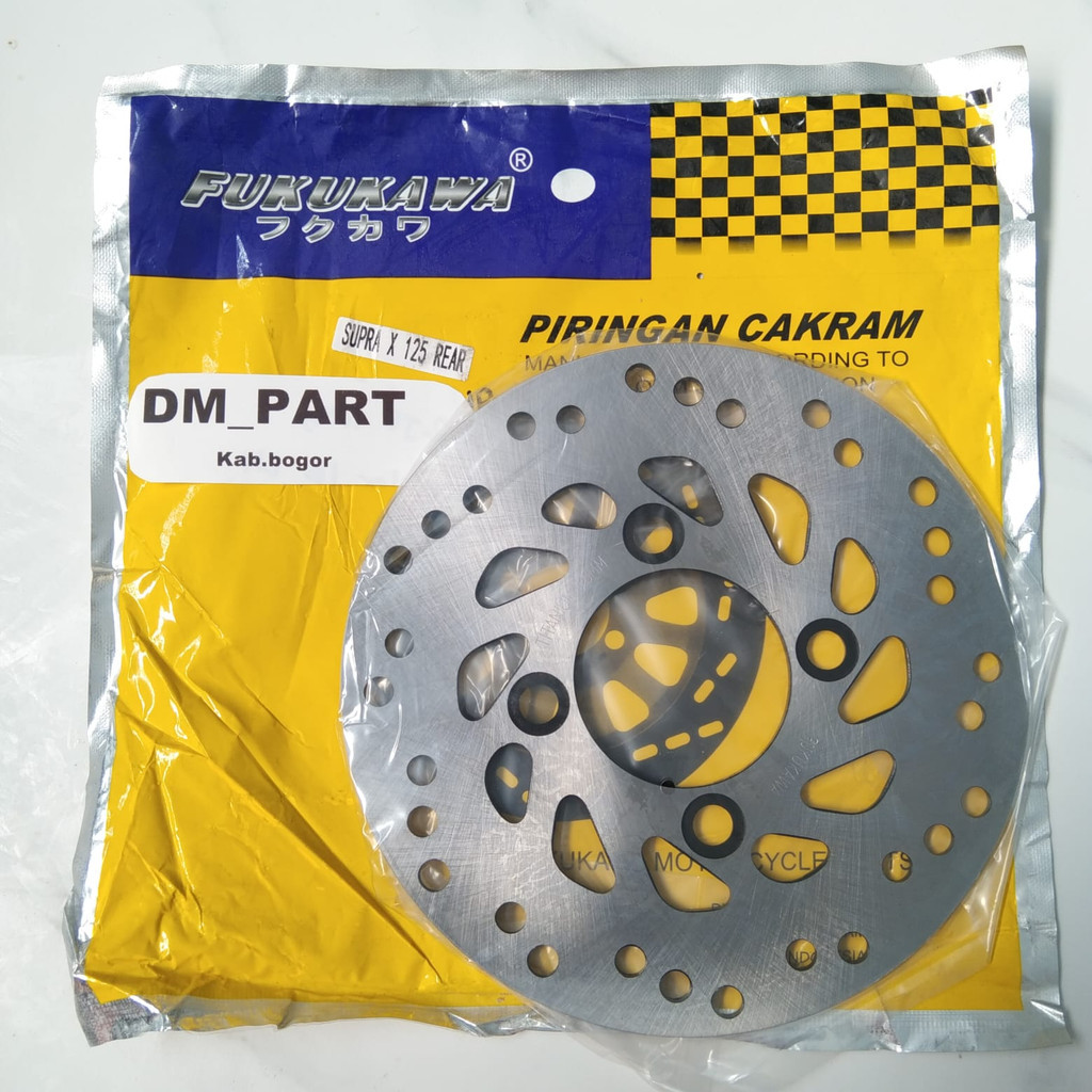 PIRINGAN CAKRAM BELAKANG SUPRA X 125 SUPRA X 125 FI CS1  BLADE NEW DISK DISC FUKUKAWA