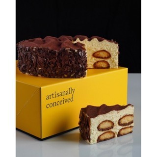 

Cat & The Fiddle Sicilian Wild Cats Tiramisu - FREE Cake