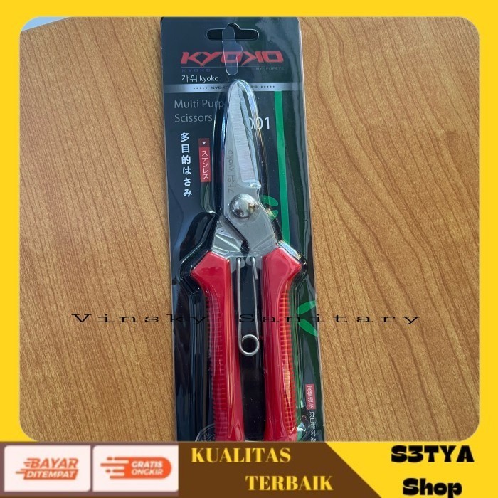 

[S3TYA] BEST QUALITY Gunting Korea KYOKO | Gunting Serba Guna | Gunting Murah Bagus "COD