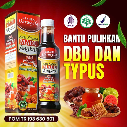 

BEST SELLER Sari Kurma Madu Angkak Darusyifa Plus Propolis Jambu Biji Daun Ubi Jalar 470gr Bantu Atasi Demam & Typus Secara Alami