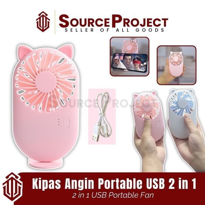 

Kipas Angin Portable 2 in 1 Cute Pocket Mini Fan USB Cooling Multifungsi | Source Project