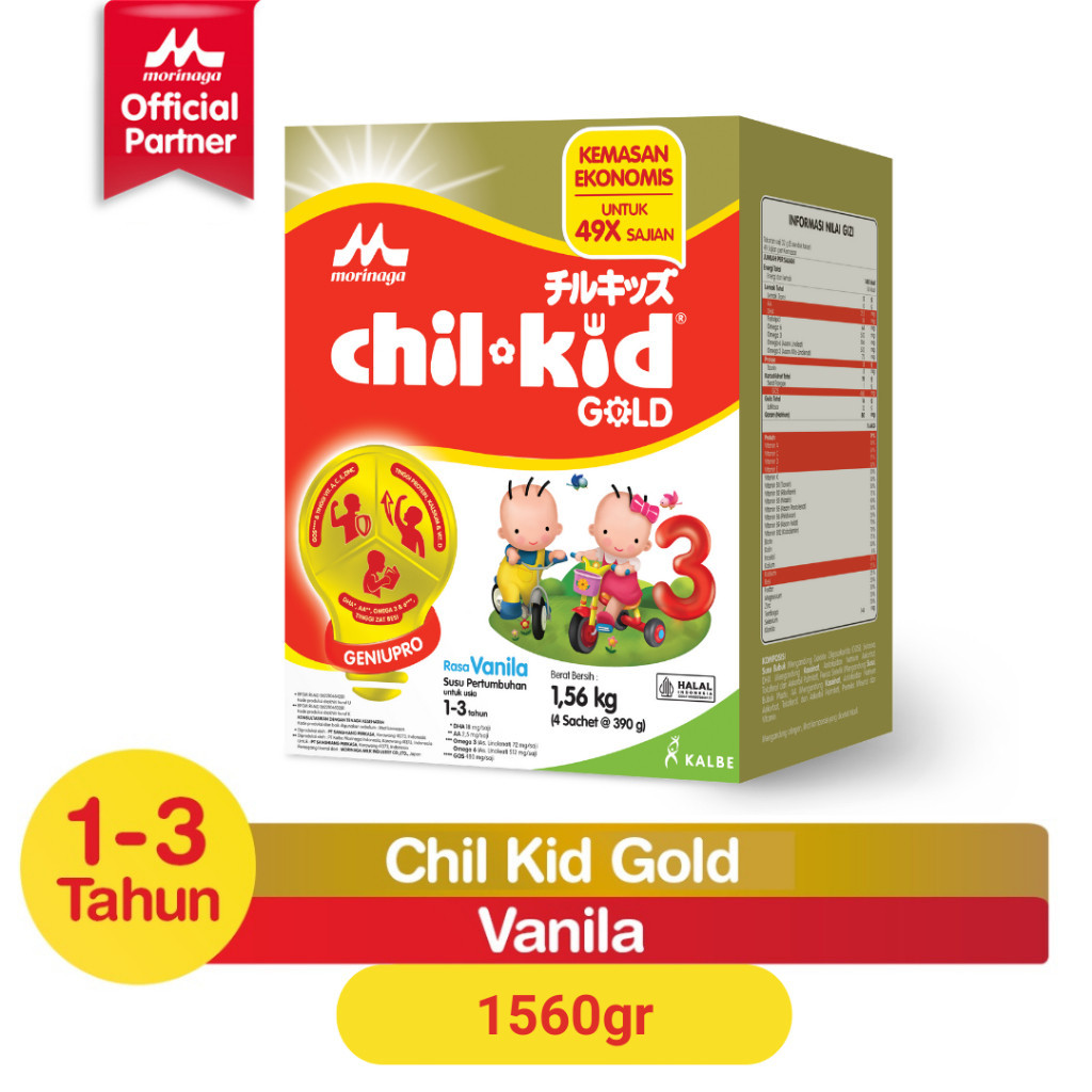 

Morinaga Chilkid Gold Vanila/Madu 1560gr