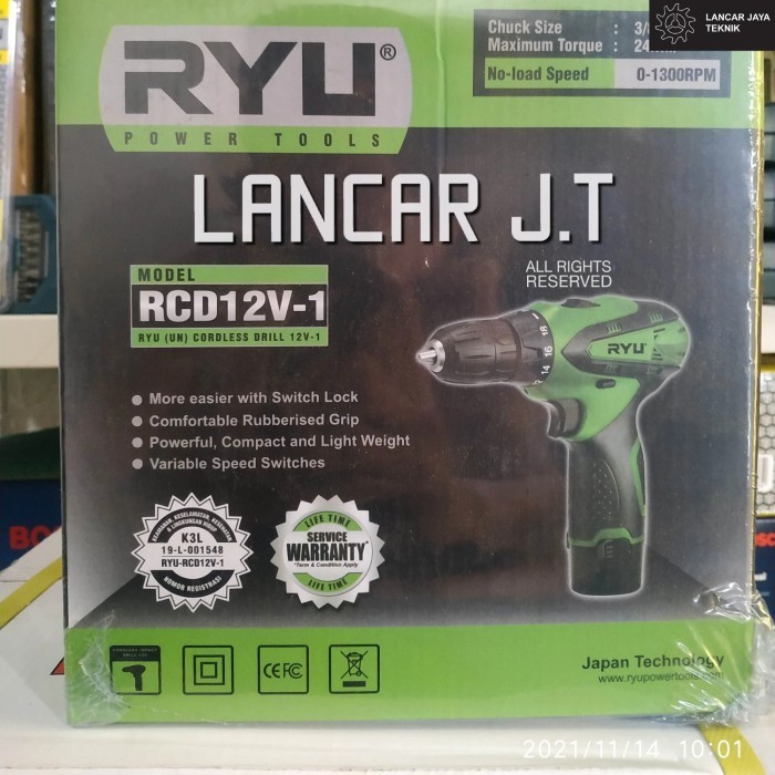 RYU RCD12V-1 BOR CORDLESS RYU 12V BOR BATERAI RYU