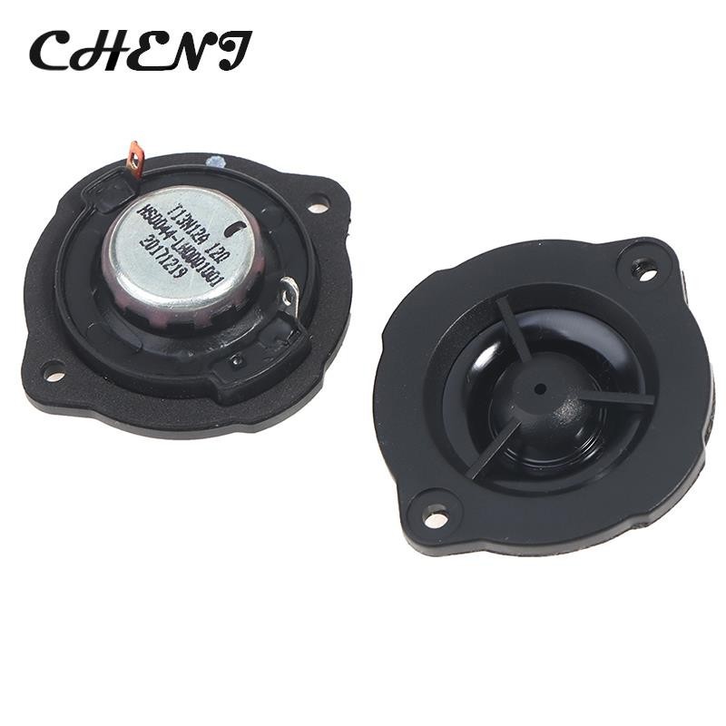 1Pc Pioneer Tweeter Unit Audio Speaker Unit 12 Ohm 5W DIY Amplifier Speakers 43MM Neodymium Double M