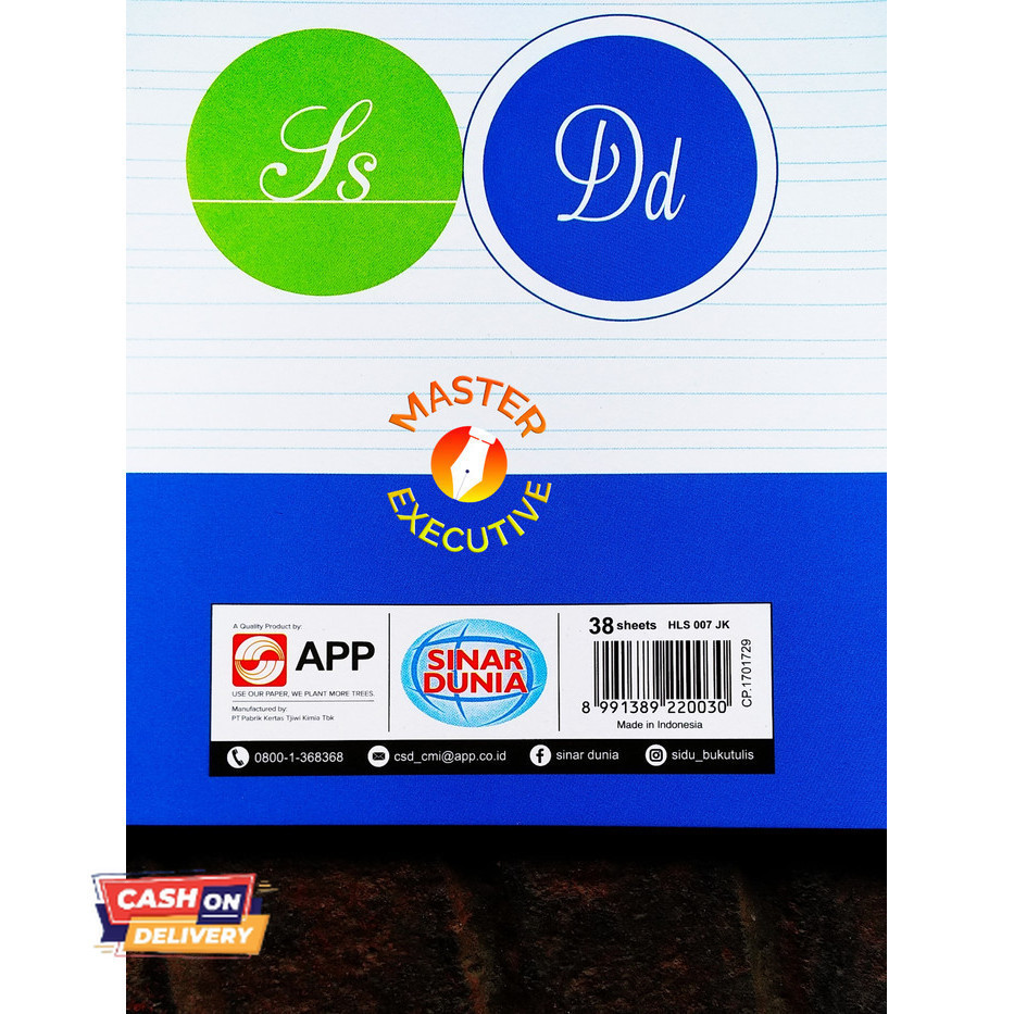

✨LARIS✨ -Sinar Dunia SiDu Buku Tulis Sekolah Halus Garis 3 Elok / HLS 007 JK