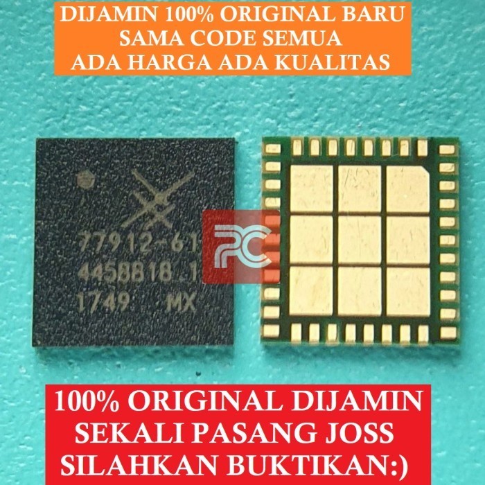 IC PA SKY 77912-61 REDMI NOTE3/NOTE4X/5A/NOTE5PRO/6A/OPPO A3S ORIGINAL