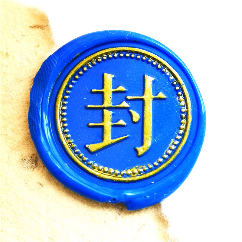 

envelop seal stamp Chinese letters Sealing stamps Retro Wood Stamp Wax Seal Stamp Wedding Decorative sealing Stamp wax seals