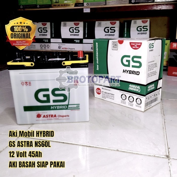 Aki Mobil FORD Laser, Isuzu Travera Mazda Capella GS Astra NS60L Hybrid