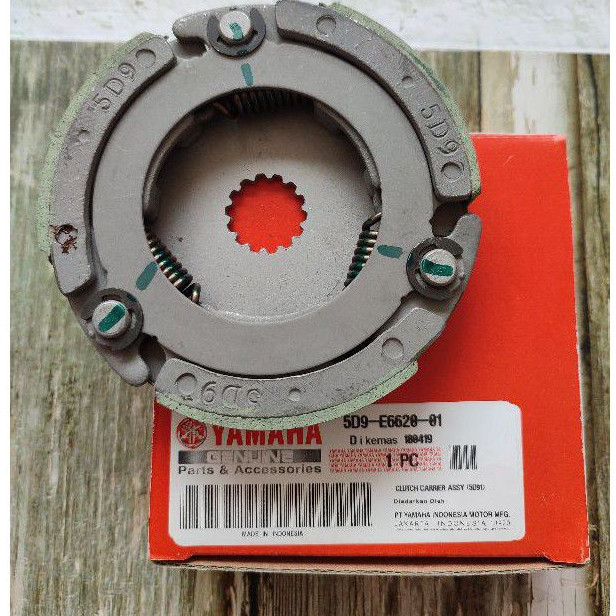 Kampas Ganda Assy VEGA ZR JUPITER Z JUPITER Z NEW ROBOT