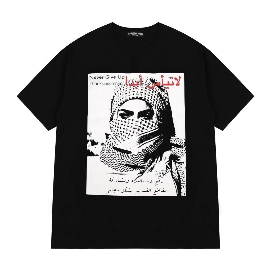 Unisex Original Design T-shirt Devisha Black Thanksinsomnia