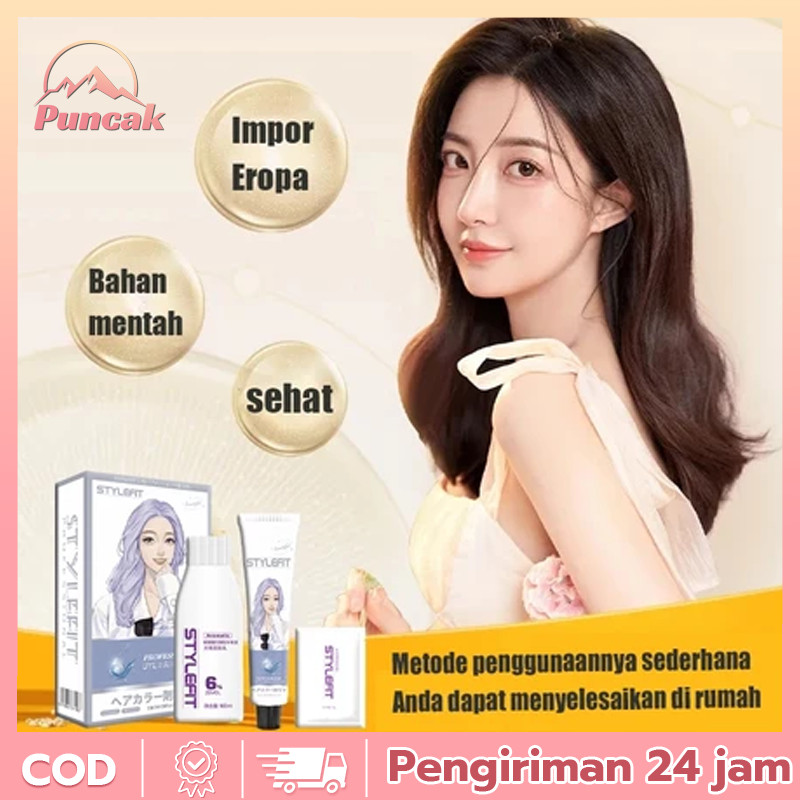 【PUNCAK】STYLE FIT cat rambut Hazelnut Grey Brown*200ml Tidak perlu pemutih, Mudah diwarnai, pewarnaa