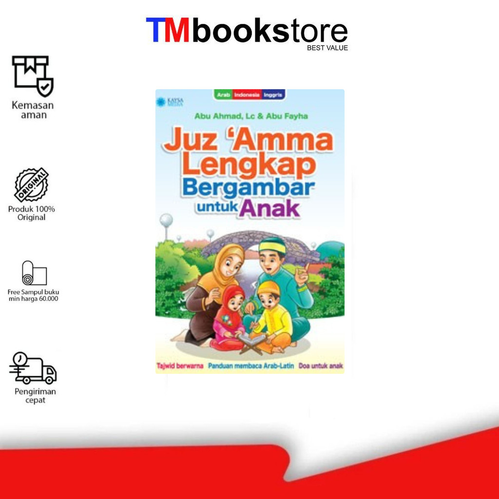 Juz ' Amma Lengkap Bergambar untuk Anak