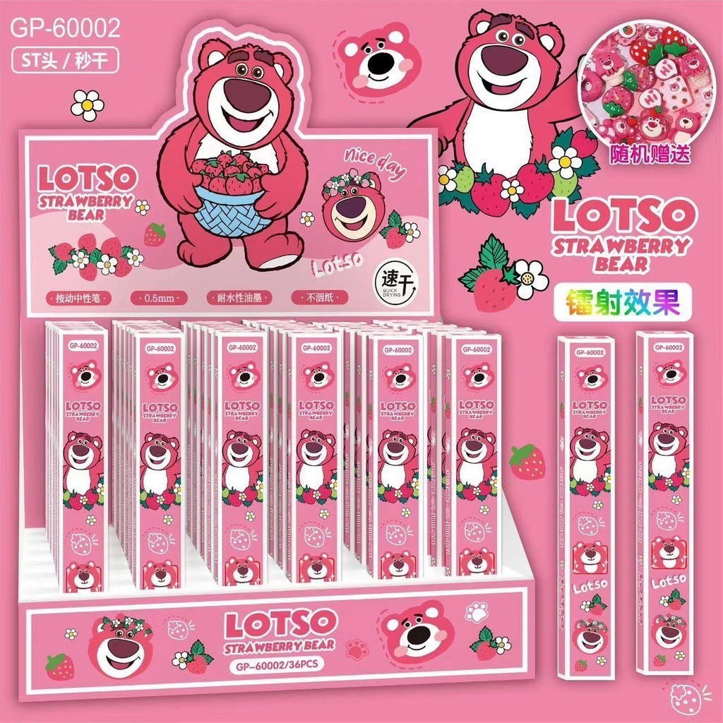 

Pen gel labubu monster tears pop mart sanrio pulpen sanrio blind box pulpen/lucky box pen- GG0277