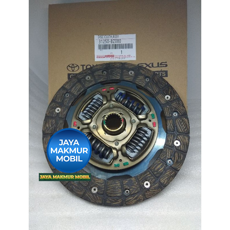 KAMPAS KOPLING PLAT KOPLING TOYOTA RUSH TERIOS GARANSI