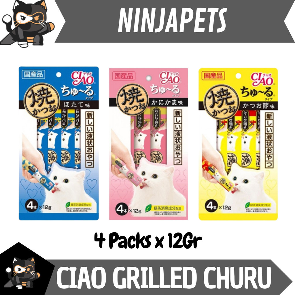 CIAO GRILLED TUNA CHURU SNACK | CREAMY PASTA | CAT TREATS