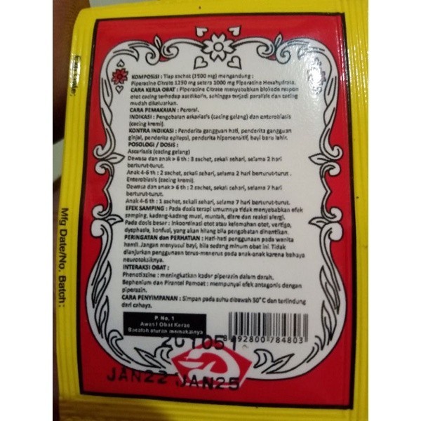 PUYER OBAT CACING U3 cap JAGO | GJM