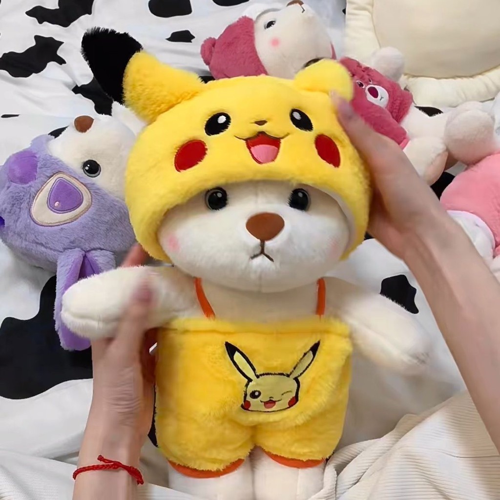 Hadiah Ulang Tahun/Boneka Beruang Lily Selebriti Internet Boneka Beruang Kecil Transformasi/Mainan M