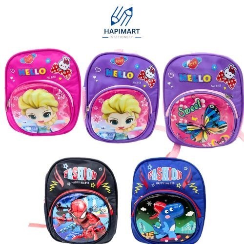 Tas Ransel Sekolah Backpack Anak Kartun Lucu Gambar Princess Lucu Tas Sekolah Desain Timbul 818