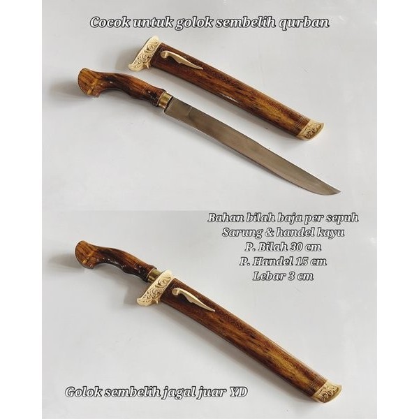 pisau sembelih hewan qurban pisau sembelih qurban pisau dapur tipe 106