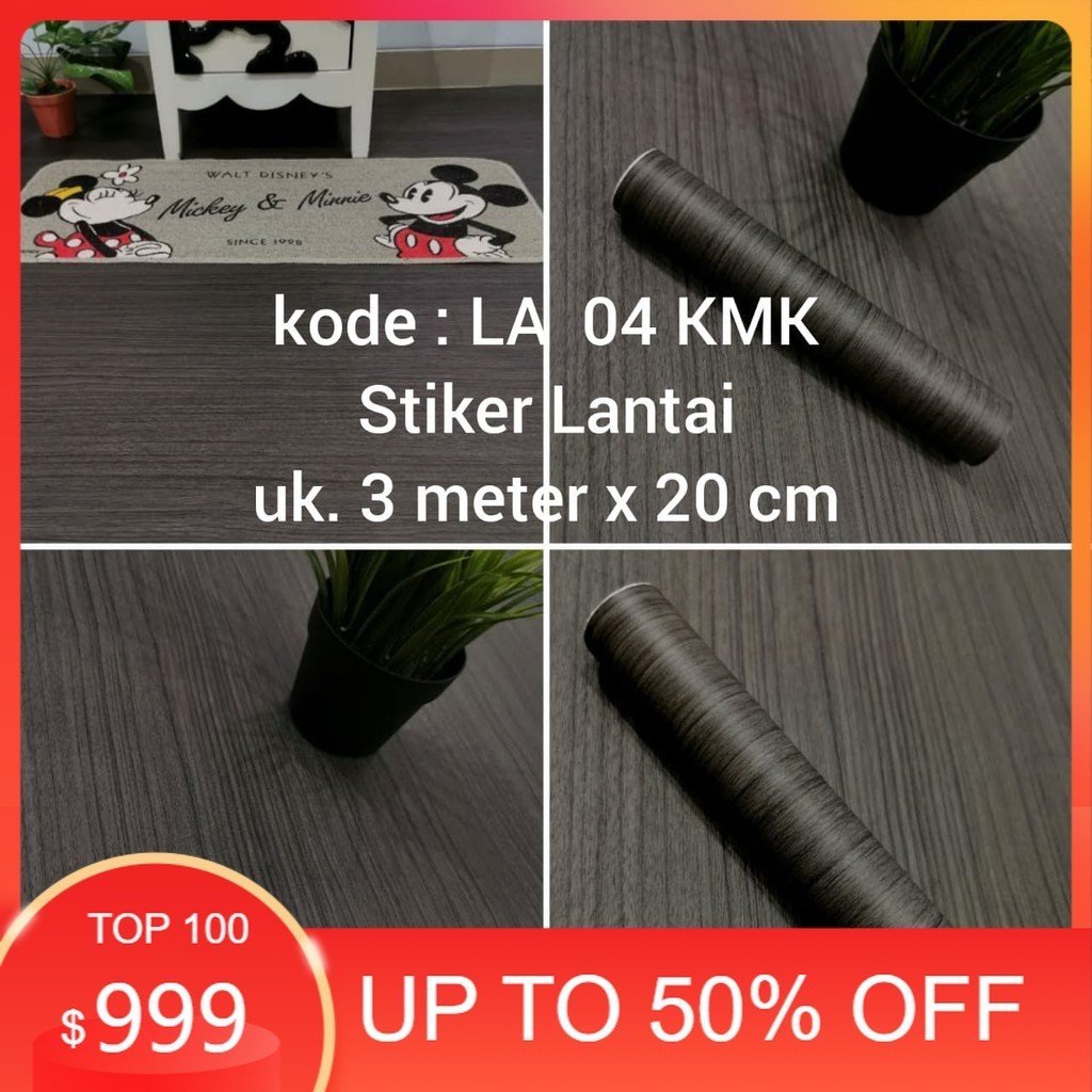 [VIP] WALLPAPER STIKER  LANTAI STICKER VINYL MOTIF KAYU HITAM LA 04 DEKORASI TEGEL LANTAI 20CM X3M