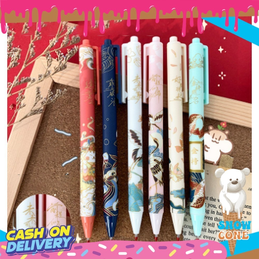

Pulpen Mekanik Pen Gel 6PCS Motif Cartoon Pena Bolpoint Stationary Alat Tulis Pelajar Dan Kantor A43