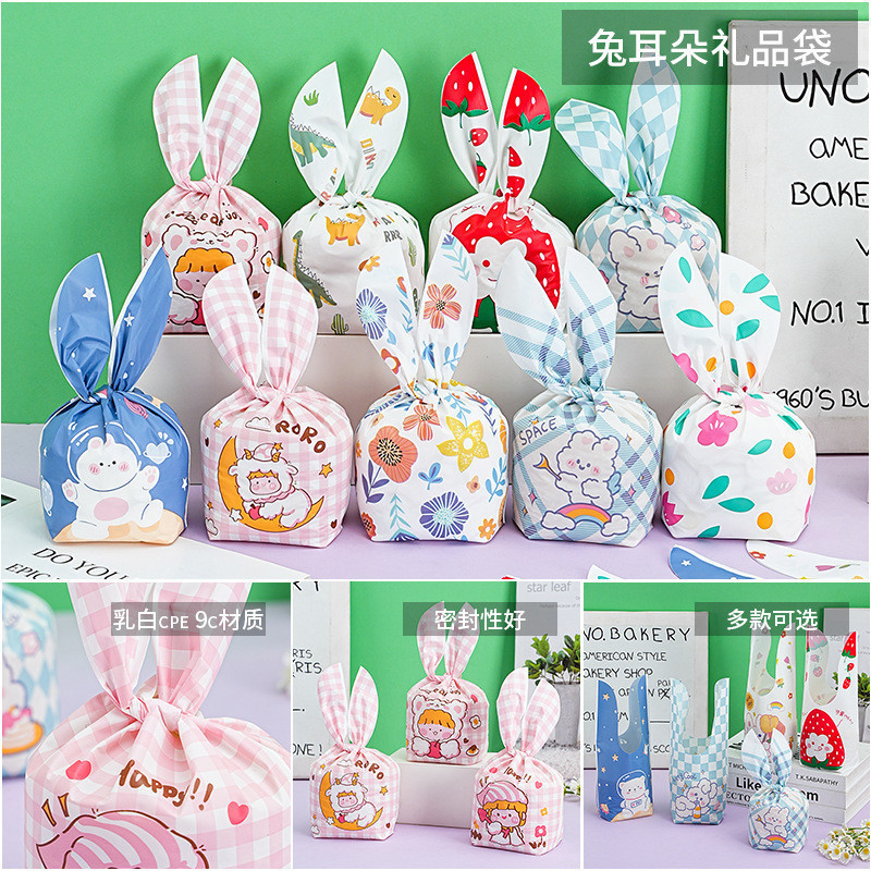 

50PC PLASTIK TELINGA KELINCI BUNNY BINGKISAN KEMASAN SNACK HAMPERS KUE KADO AESTHETIC BUNNY