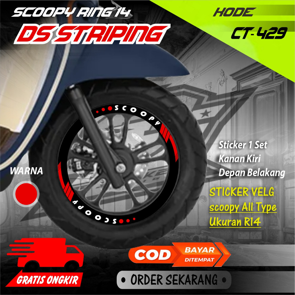 Ct-429 Cutting Stiker Variasi Velg Motor Scoopy Ring14