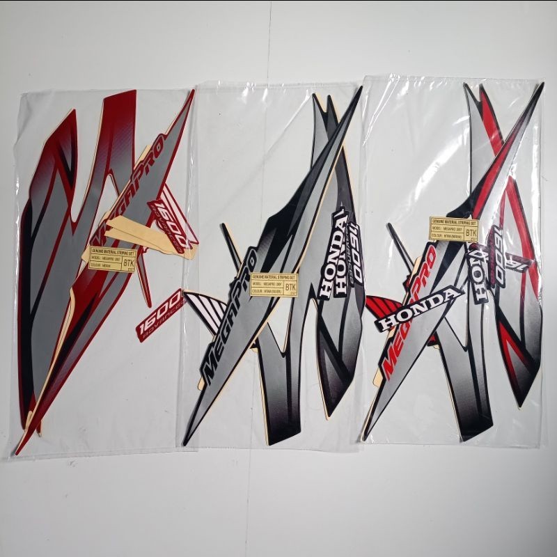 Striping Sticker Honda Megapro Primus 2007 2008