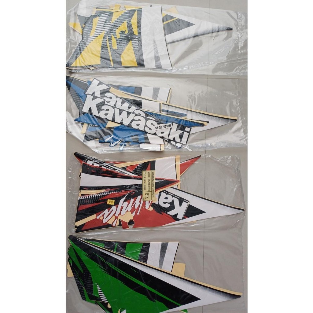 Striping Motor ninja RR 2014 SE