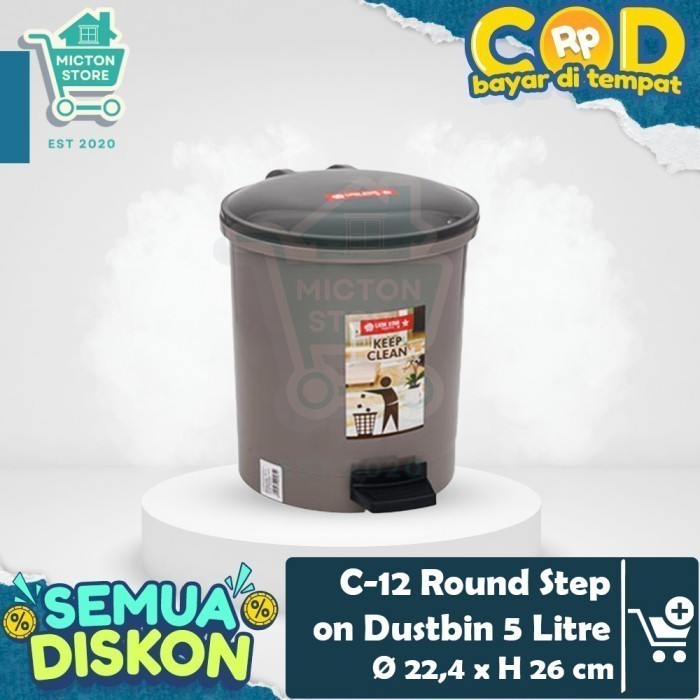 MICTON Lion Star C-5 Dustbin 5 Liter Tempat Sampah Tutup Ayun Goyang Tong Kamar Mandi Kantor Trash