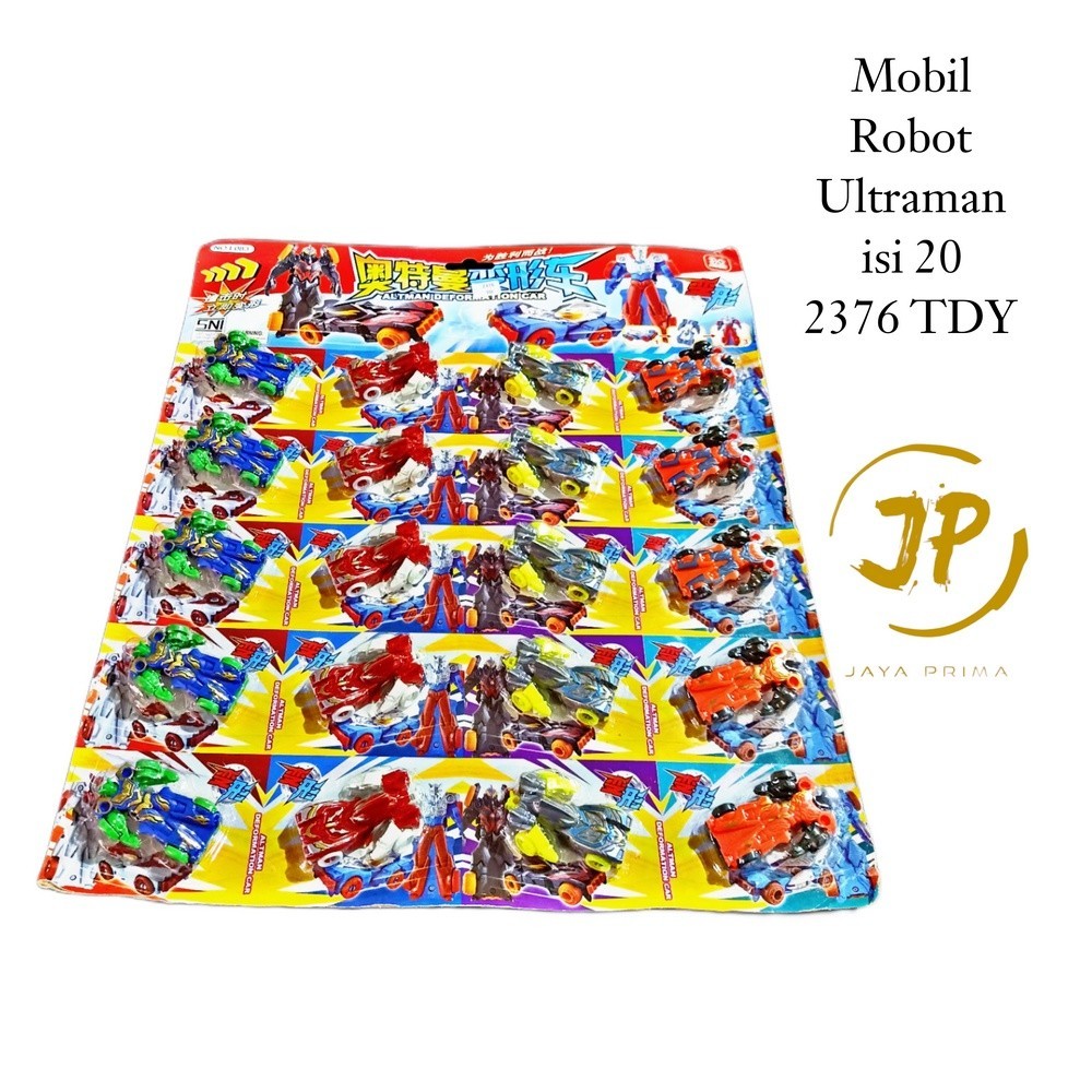MAINAN ANAK MOBIL ROBOT ULTRAMAN PRESS  ISI 20 PCS