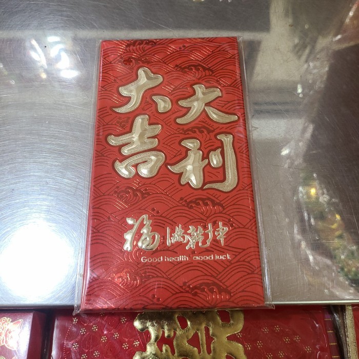 

Amplop Angpau Tahun Baru Imlek panca