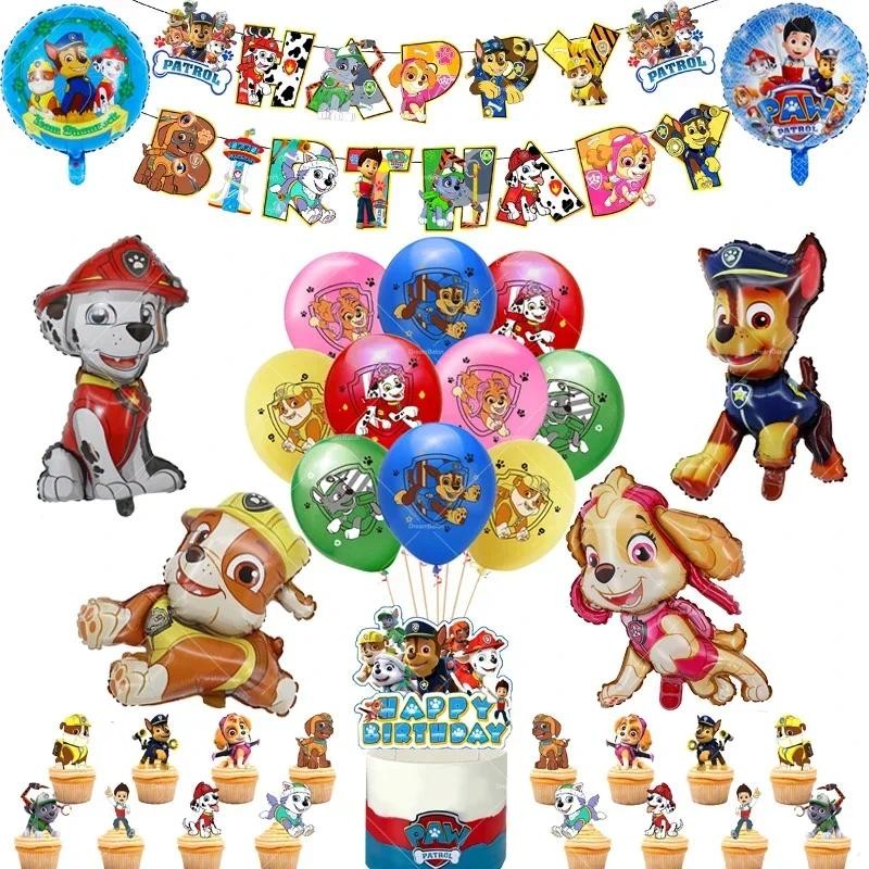 

PAW PATROL Balloons Cartoon Dog Ryder Chase Skye Ballons Happy Birthday Banner Party Decoration Disposable Tableware Cake Topper