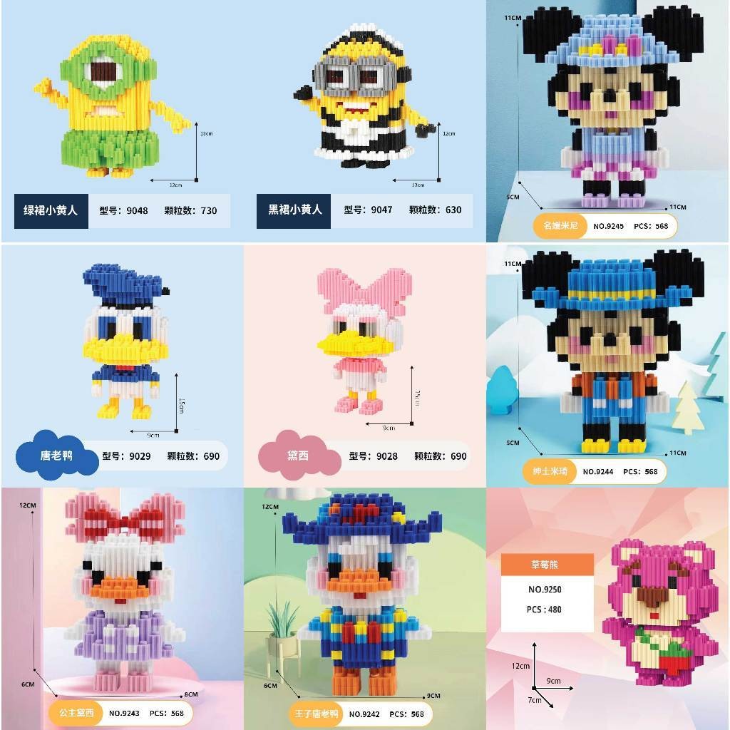 Nano Block Disney Minion Donald Duck Daisy Lotso Mickey Mouse Minnie Bricks Series Mainan Balok Susu