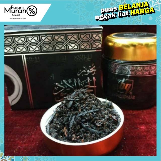 [DISKON] Original Bukhur Khajar Aswad Buhur Hajar Aswad Dupa Hajar Aswad | Pengharum Ruangan Aromate