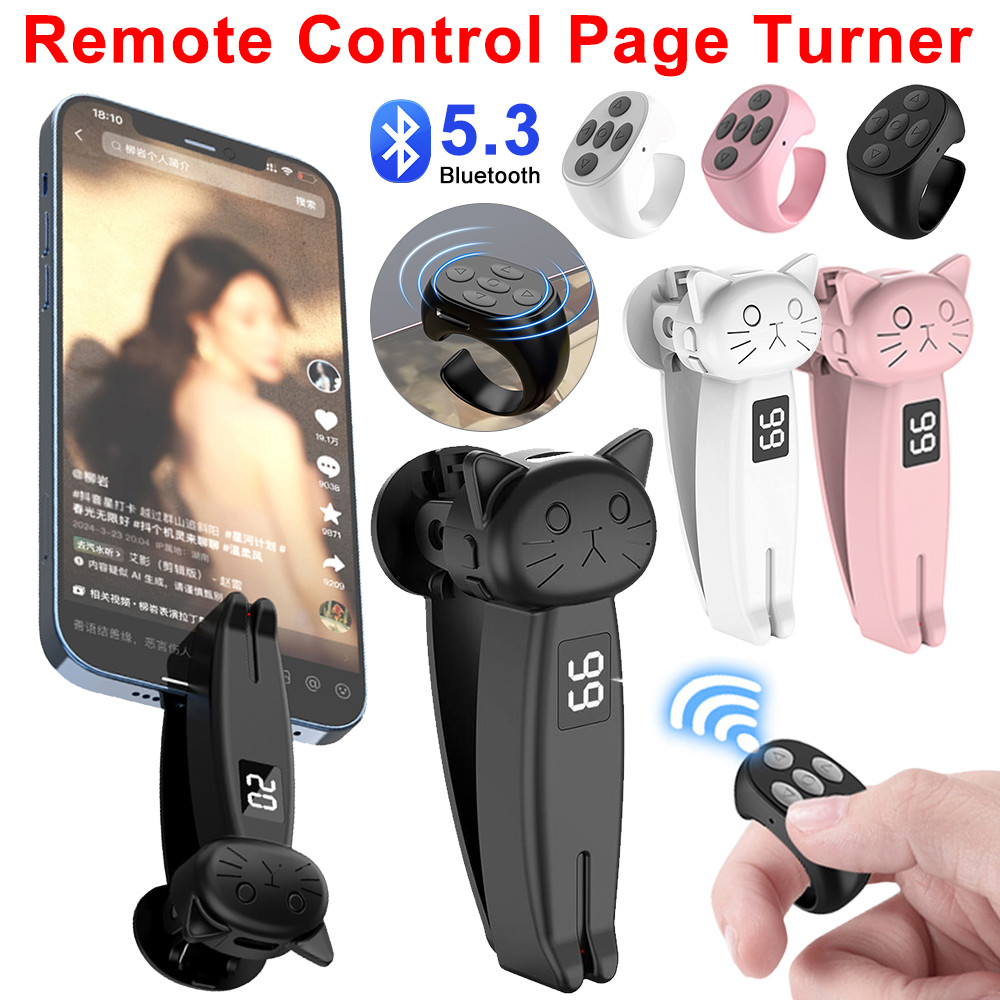 

Remote Control Page Turner Screen Auto Clicker BT5.3 for Kindle E-Reader Smartphone Taking Photos Video Recording Gaming Live