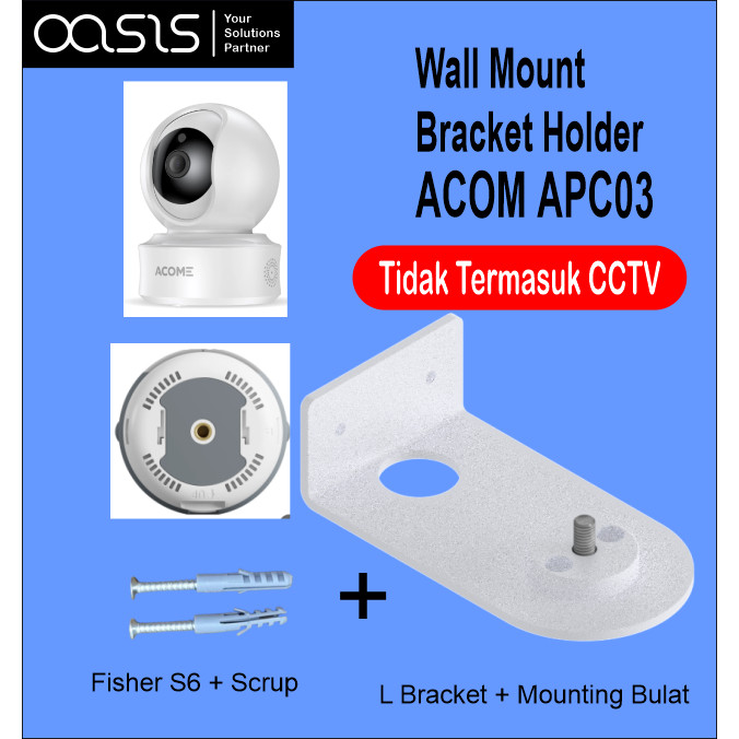 IP Camera CCTV ACOME APC03 Wall Mount Bracket Holder